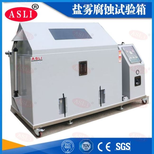 nss acss cass salt spray chamber