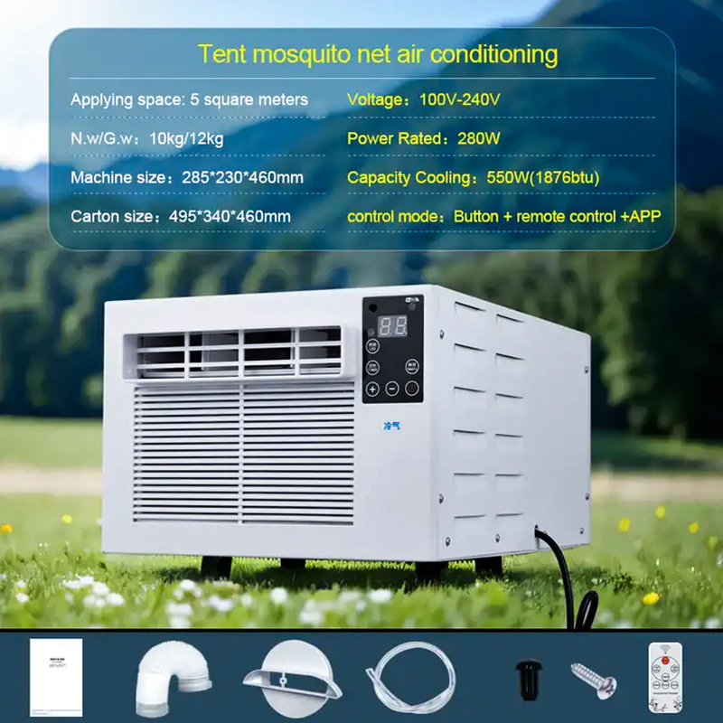 3000 btu Rapid Cooling Portable Air Conditioner 220v 110v environmentally friendly green products multi scene use Air Freshener