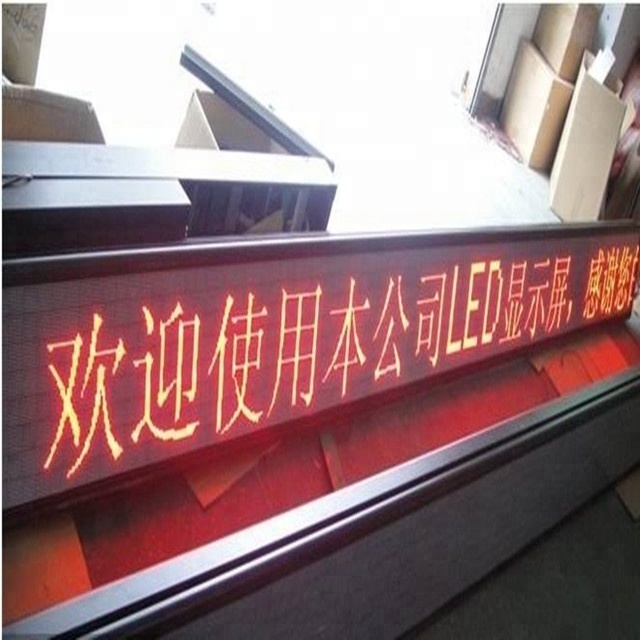 digital advertising equipment product P4/P4.72/P7.625 dot matrix program orange led display digital clock