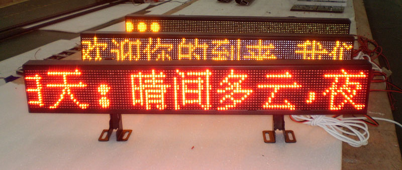 P5 P6 P8 P10 SMD RGB outdoor programmable led sign