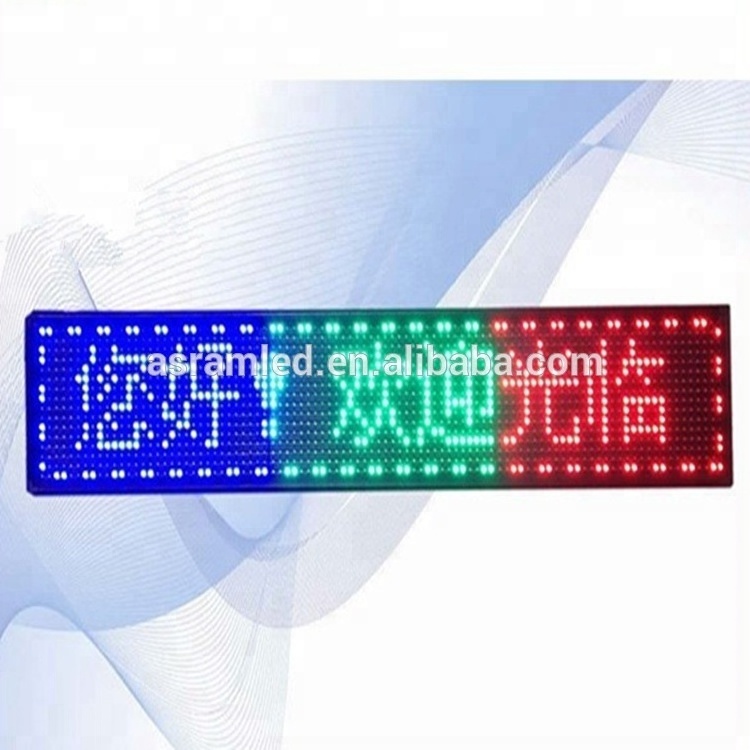 digital advertising equipment product P4/P4.72/P7.625 dot matrix program orange led display digital clock