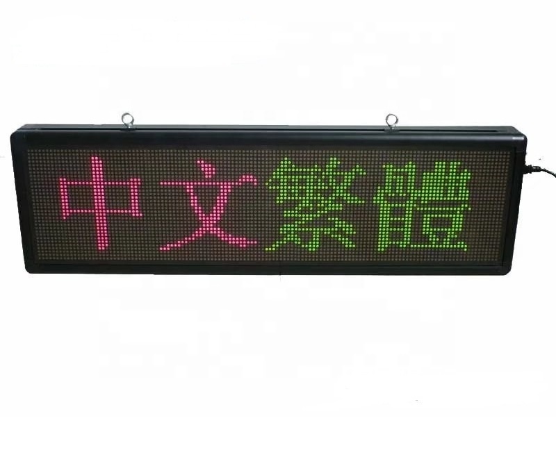 LED mini display. Indoor led display desk board. USB led moving sign