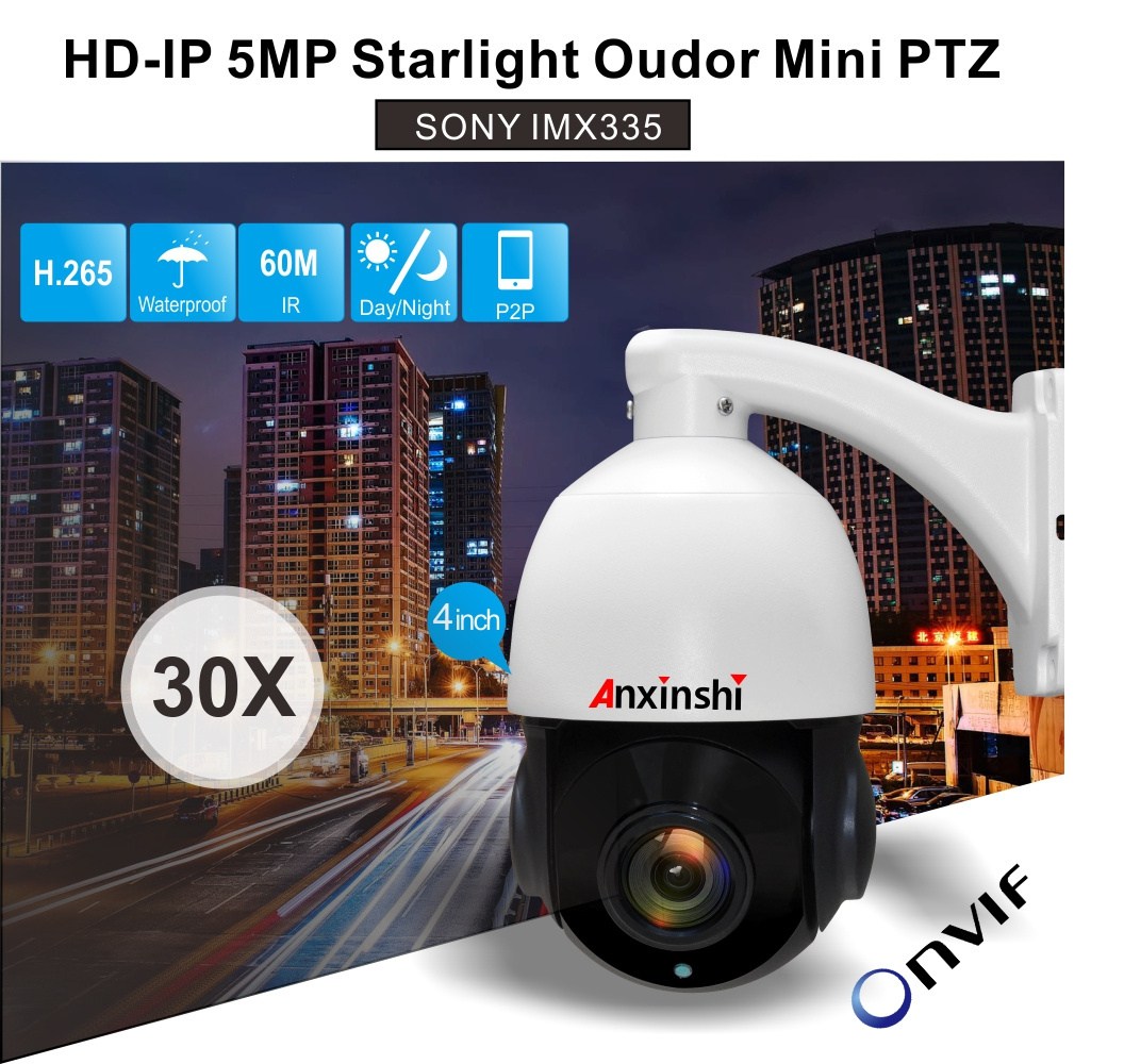 Anxinshi Starlight IR IP PTZ Dome Bullet CCTV Camera set 4K Smart NVR Camera Kit