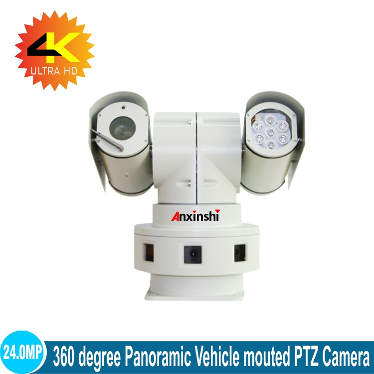 24MP 64X camera car 360 degree Panoramic IP66 ip outdoor camera WDR 30FPS vehicle-mounted PTZ camera