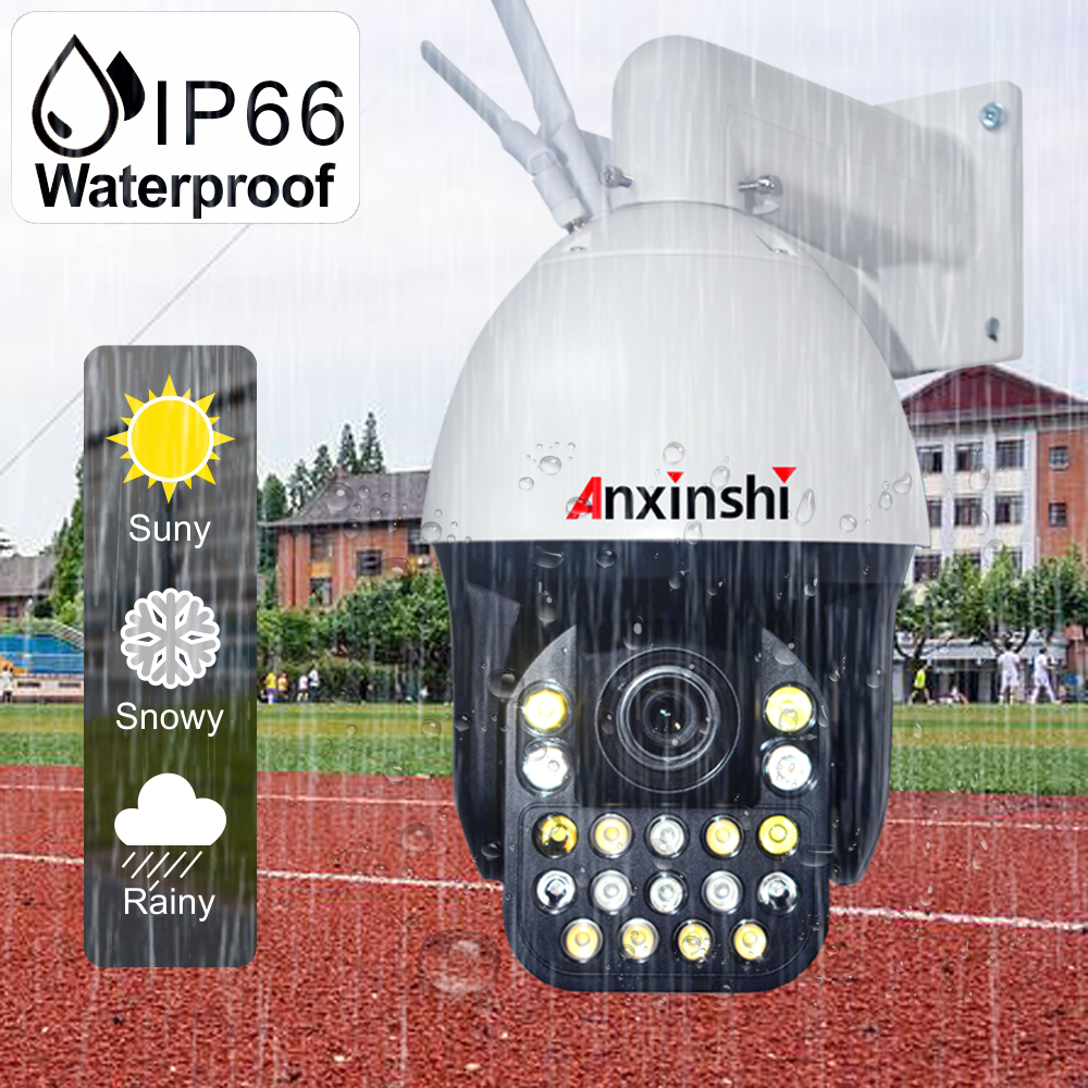 Anxinshi Factory Wholesale 2022 HD Vision Wifi CCTV PTZ  Road Camera 8MP Wifi Camera Bulb Lamp PTZ Outdoor Weatherproof Camera