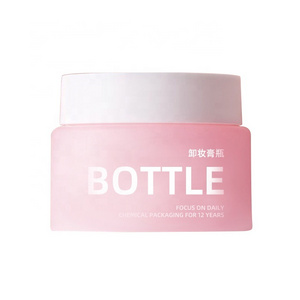 100g Recycled Plastic Cute Skin Care Pink Makeup Remover Balm Body Lip Scrub Jars Containers