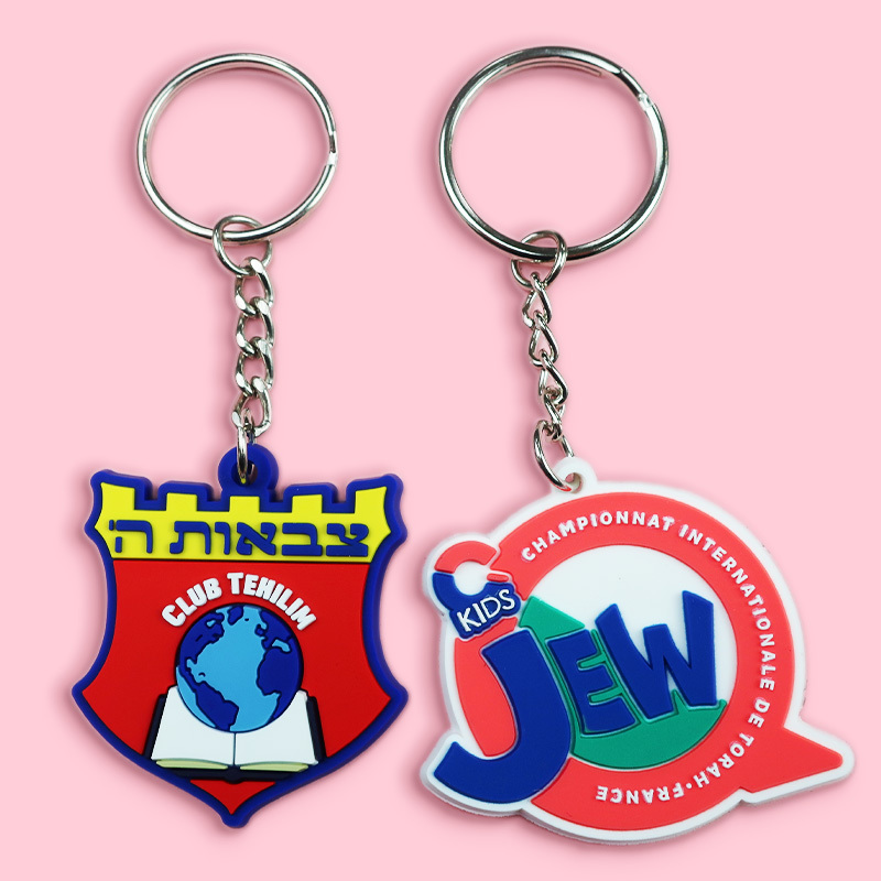 Wholesale 2D sport pvc keyrings rubber key chains football soccer club accessories custom keychain