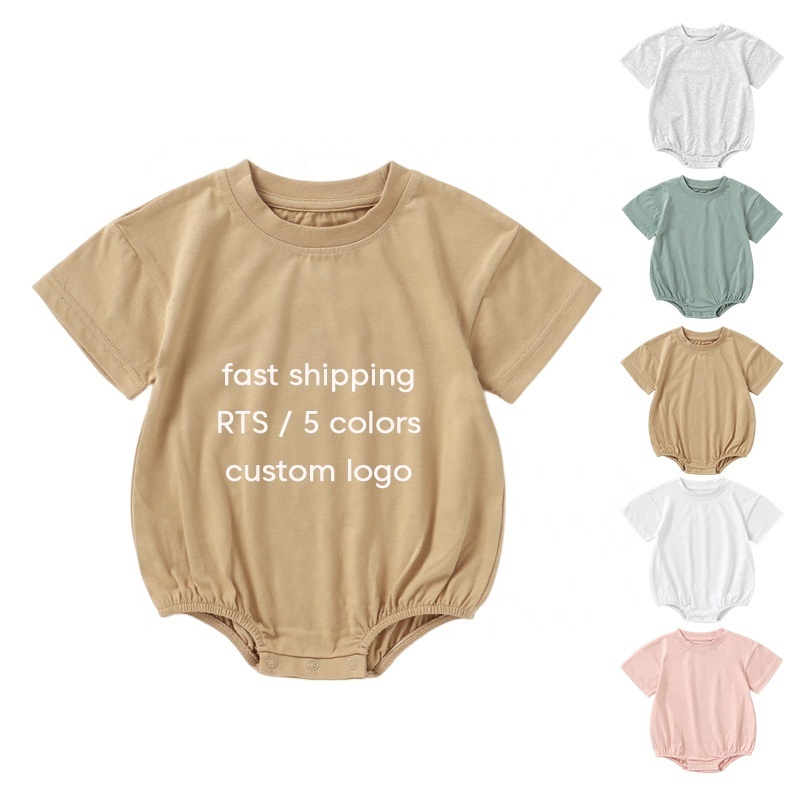 Factory Supply 100% Organic Cotton Summer Short Sleeve blank clothes Baby Bubble Romper