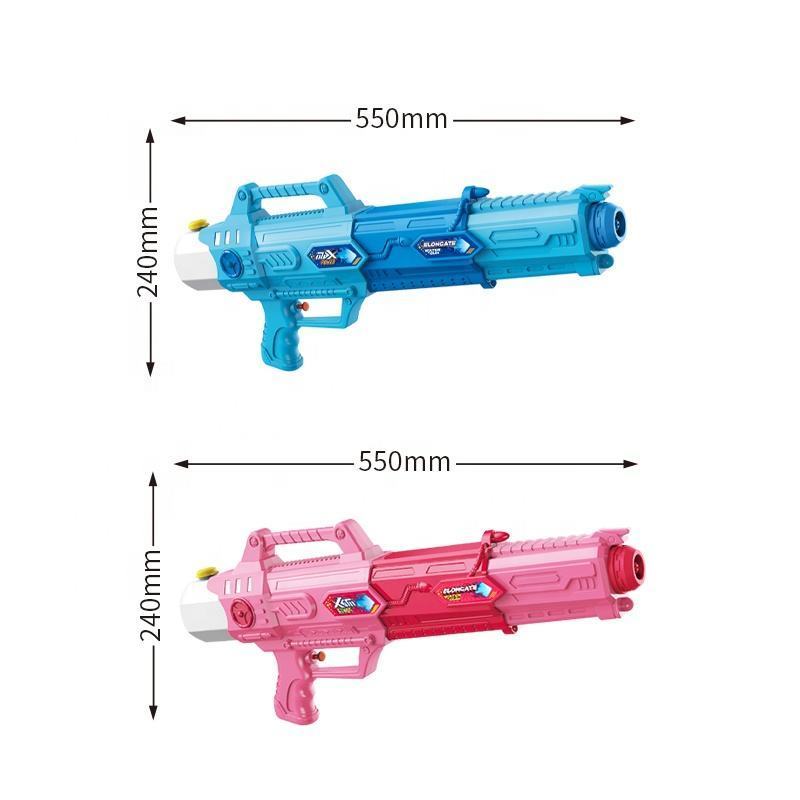 2024 New Summer Toys 550ml Three Long Retractable Water Gun Extendable Large Water Gun Toys For Kids