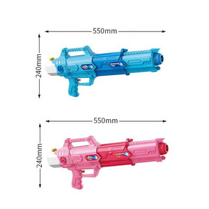 2024 New Summer Toys 550ml Three Long Retractable Water Gun Extendable Large Water Gun Toys For Kids