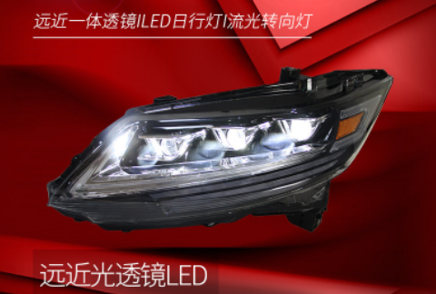 Hot Selling auto lighting systems Full LED Modified Head Lamp Assembly For Honda Odyssey Headlight 2015-2021