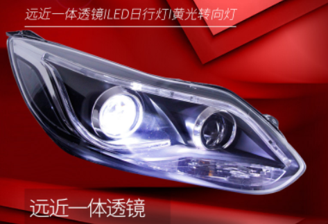 Hot-selling Headlamp for Focus 2012-2014  For car conversions Modified Car Light without xenon ballast with Hella penta lens