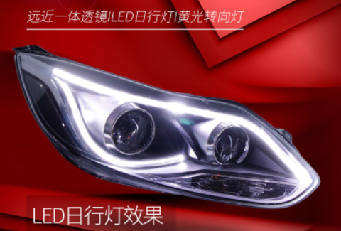 Hot-selling Headlamp for Focus 2012-2014  For car conversions Modified Car Light without xenon ballast with Hella penta lens