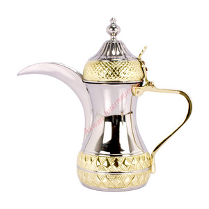 Arabic Coffee Pot Dual Tone Gold And Nickel Plated Brass Top Selling Affordable Best coffee Dallah