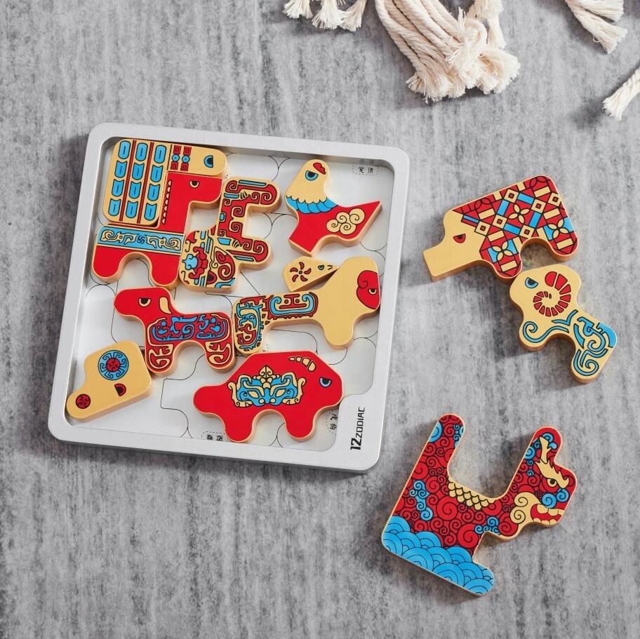 Asweets  Kids Educational Toys Wooden Toys Kids Puzzle Chinese Zodiac Blocks Wooden Toys For Kids Puzzle Game