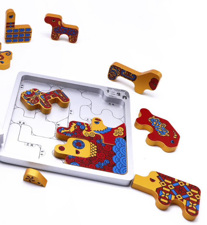 Asweets  Kids Educational Toys Wooden Toys Kids Puzzle Chinese Zodiac Blocks Wooden Toys For Kids Puzzle Game