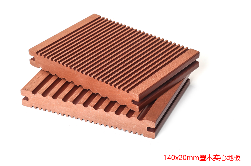 WPC Waterproof pvc floor deck hardwood flooring pvc decking Outdoor Bamboo Decking WPC Floor