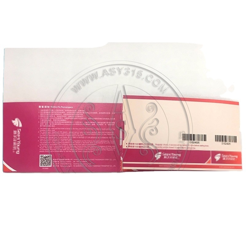 Manufacturer Travel Commemorative Anti-counterfeiting Custom Printing Thermal Paper Boarding Pass Airline Ticket