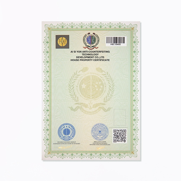 Custom House Property Certificate Hologram Hot Stamping Anti-counterfeiting Certificate Printing A4 Security Paper