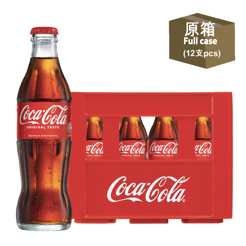 Coca Cola Wholesale Price Suppler Coca-cola Buy Pallet