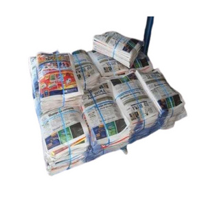 Multiple Usage Newspaper Paper Scraps/ Waste Paper Scrap Old News Paper Scrap for Bulk