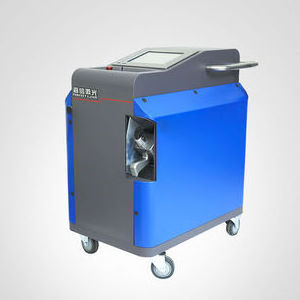 portable laser cleaning machine 1000w 1500w 2000w rust laser cleaner for rust remover