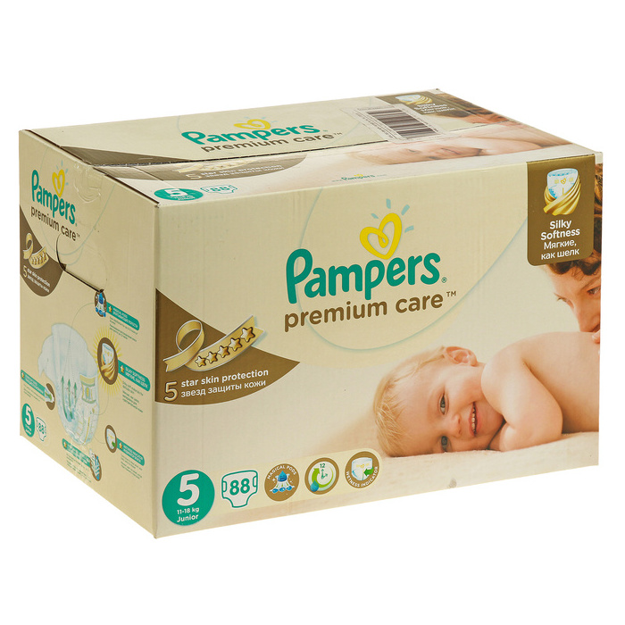 Pampers Baby Diapers All Sizes Wholesale