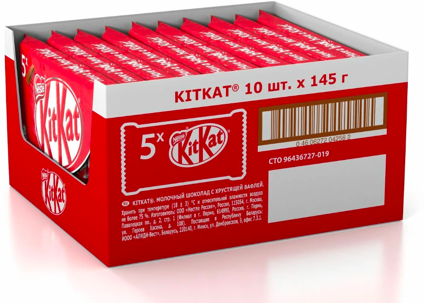 KitKat Milk Chocolate | KitKat Chunky Chocolate | KitKat Biscoff Bites Chocolate Wholesale