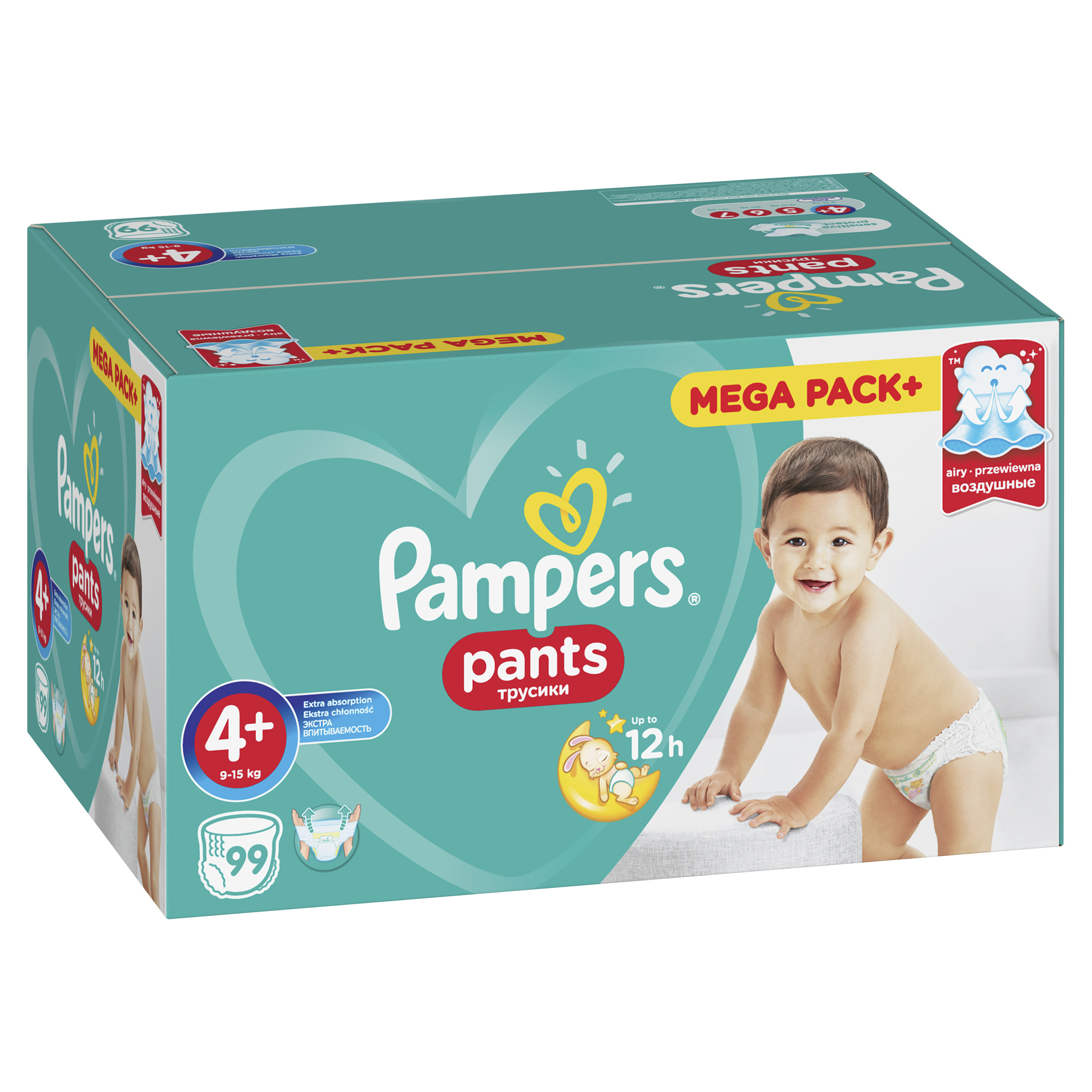 Pampers Baby Diapers All Sizes Wholesale