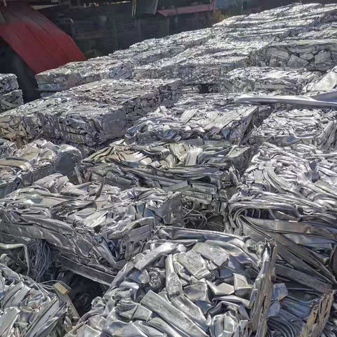 Origin 6063 Aluminum Extrusion Scrap/ Pure Aluminum UBC Scrap for sale