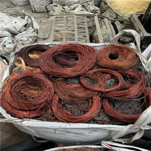 Trending High purity Copper wire , copper cable scrap, Copper Wire Scrap 99.99% copper scrap for sale