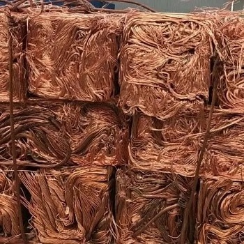 Factory  price Super High quality Copper Wire Scrap 99.9%/waste copper price Copper Scrap 99.99%