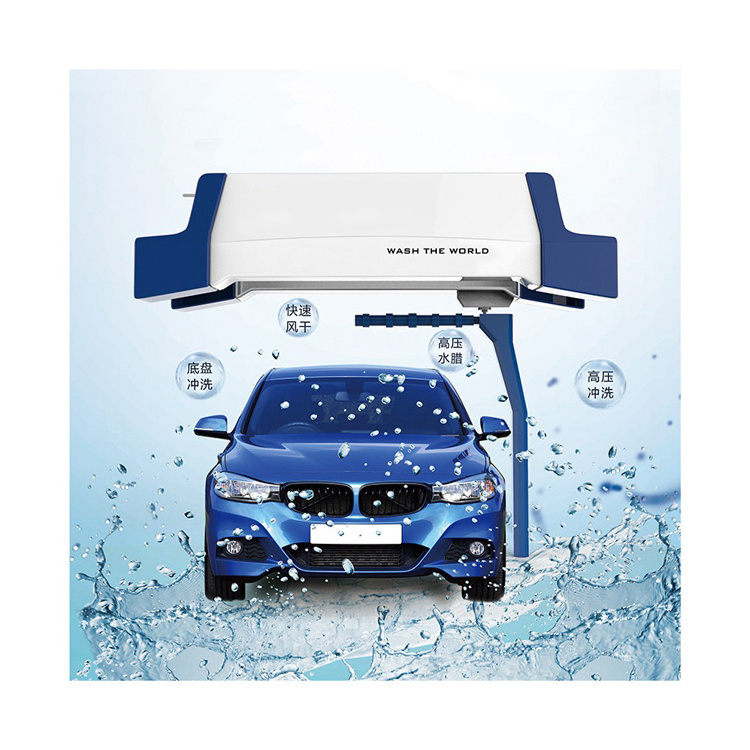 Car Wash Machine 360 High Pressure Touchless Automatic Car Wash Machine car wash station