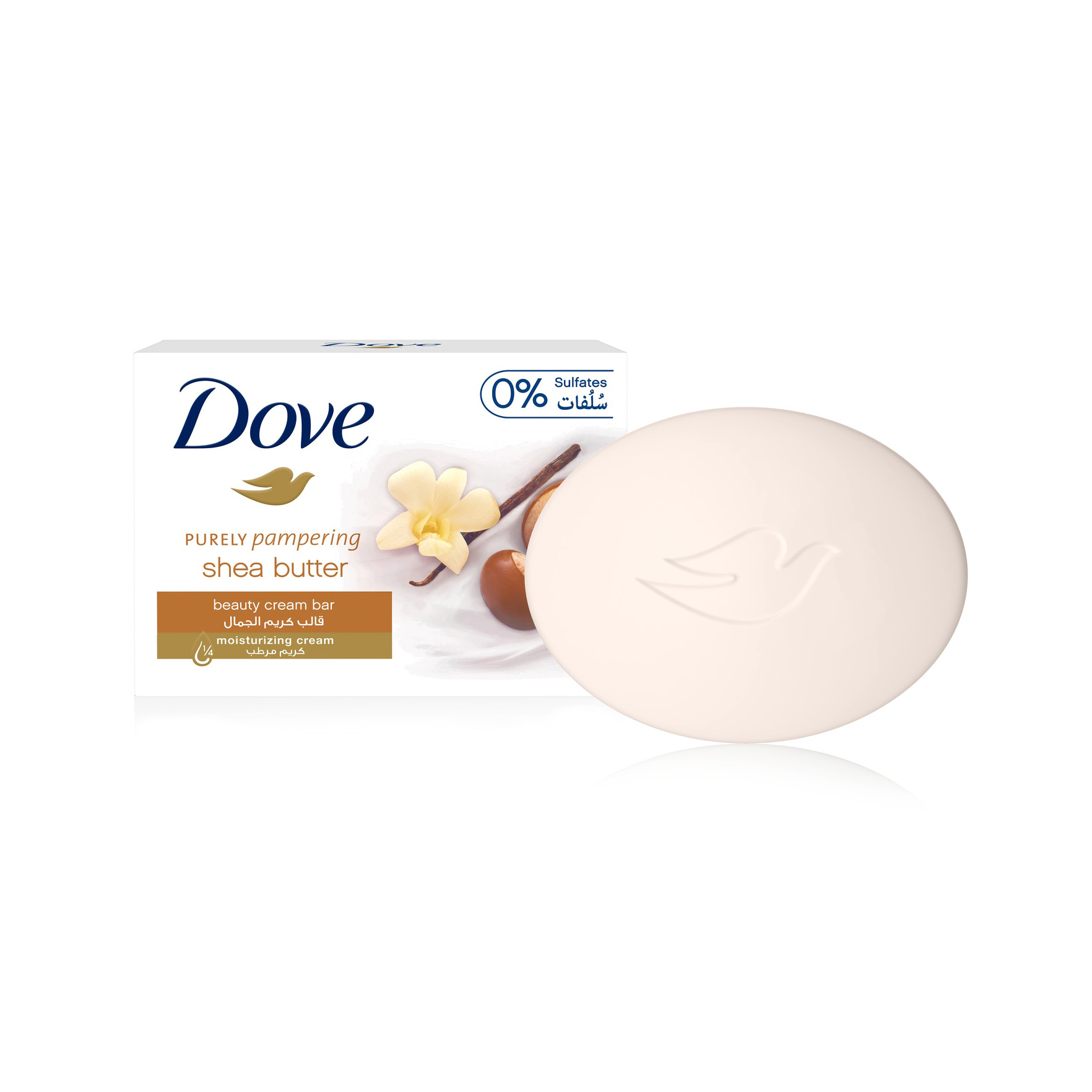 Doves- Soap Original Bar soap 100g