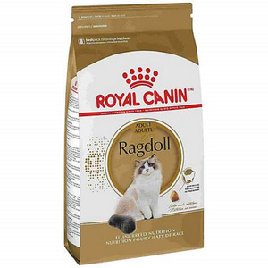 100% Pure Quality Royal Canin Medium Junior Dry Dogs Food bulk dry cat food Factory price.