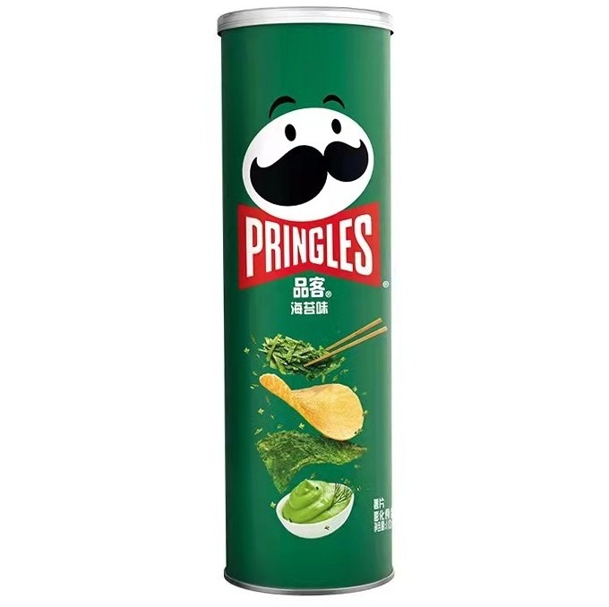 quality Pringles Original Potato Chip / PRINGLES 165g MIXED PRINGLES