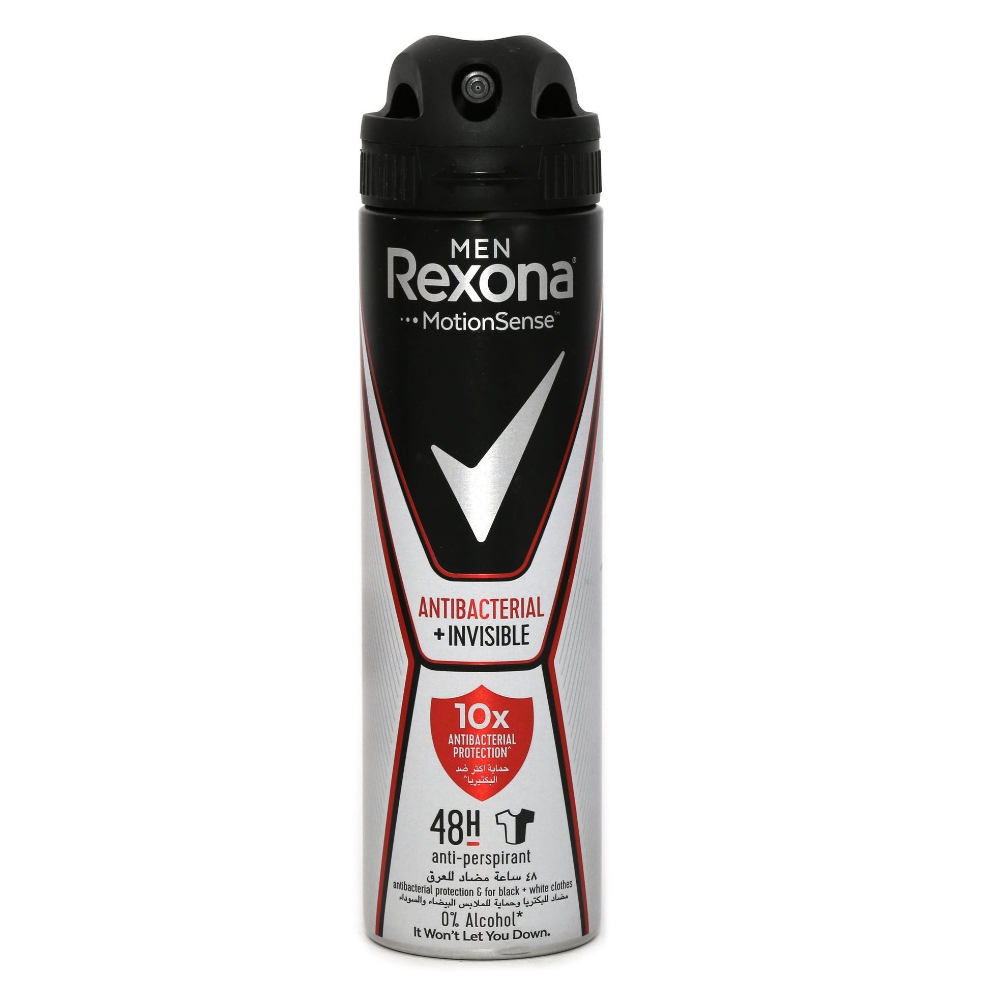 Original REXONA Women Shower Clean Spray Deodorant 150ml Wholesale Price / REXONA, Men Deodorant Roll-On for sale