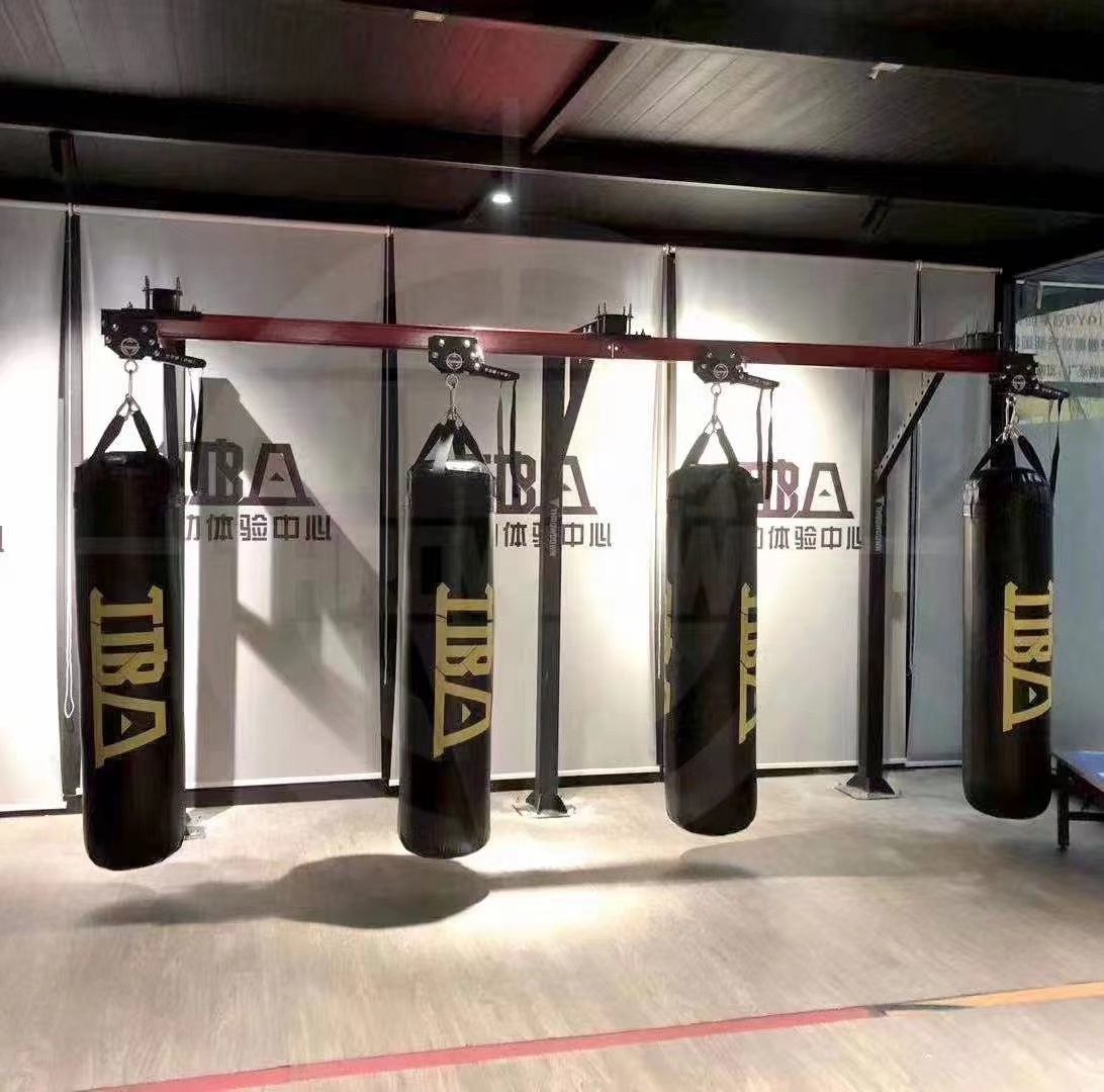 Wallmounted Movable Rail Punching Bag Rack Sliding Rail Punch Bag Bracket Trolley Rack Boxing