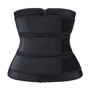 ATBUTY Adjustable Women Latex Zip Waist Trainer Belt Slimming