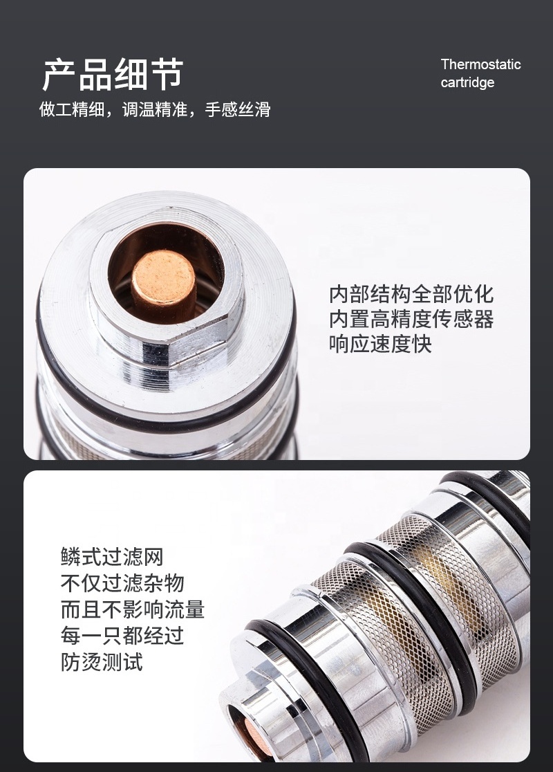 Customize all kinds of shower thermostatic cartridges