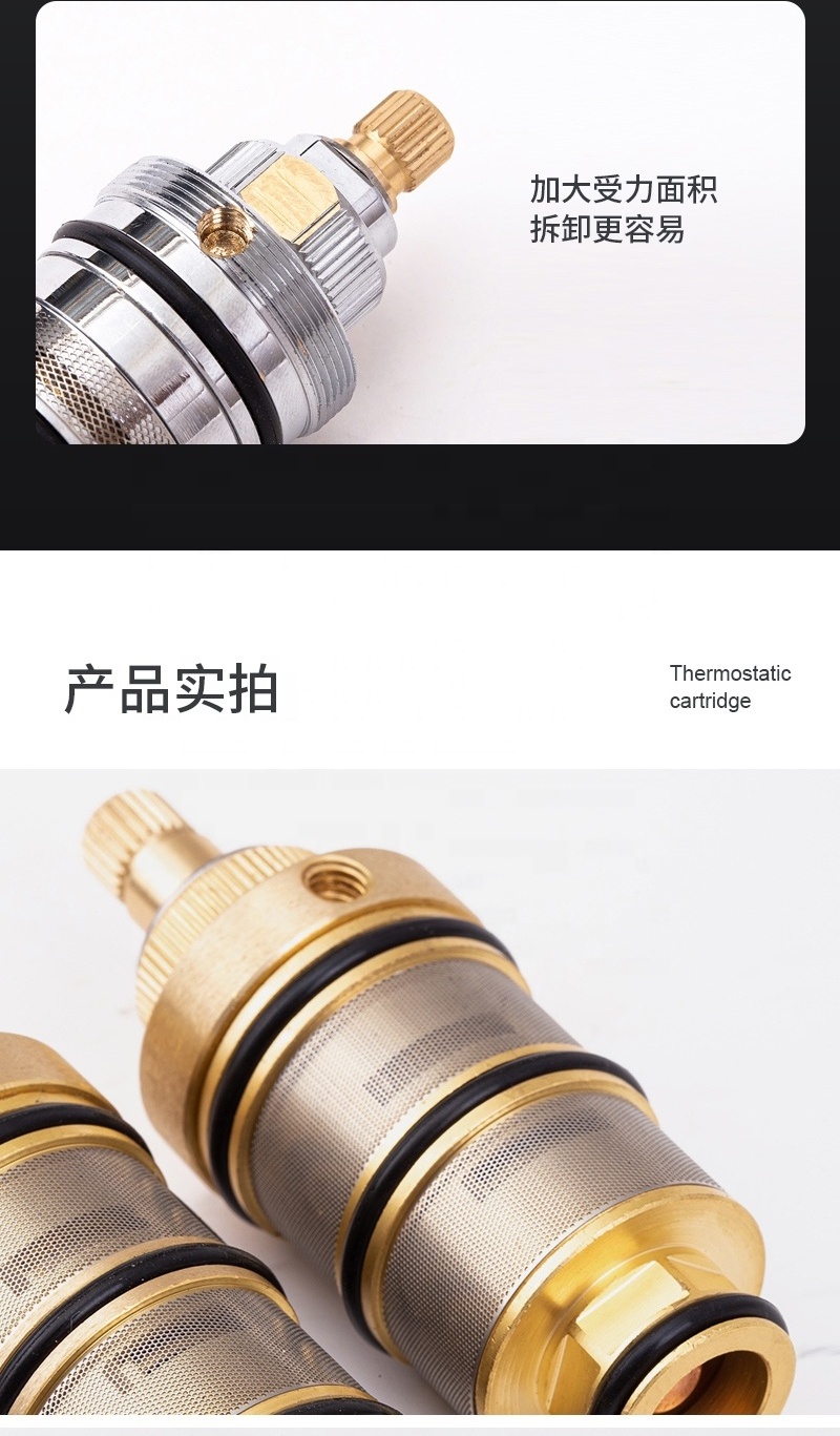 Customize all kinds of shower thermostatic cartridges