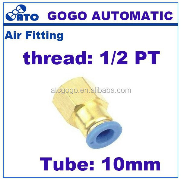 GOGOATC female connector 1/4 8mm pneumatic push in fittings