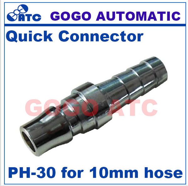 GOGO 5pcs a lot High quality Pneumatic Air Compressor Hose 10mm Quick Coupler Plug Socket Connector PH-30 One touch quick fitting