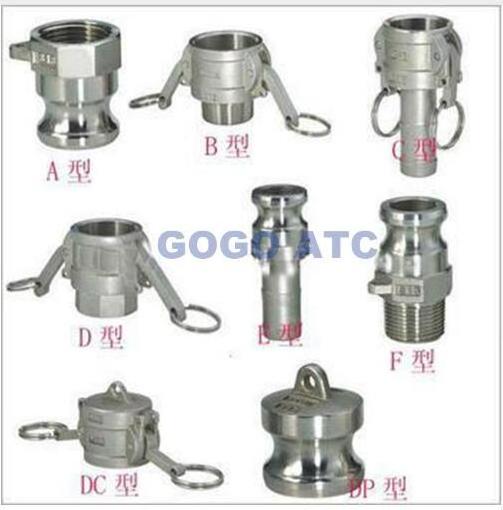 High quality Quick coupler Type C DN32 stainless steel compression fittings dimensions ss pipe supplier