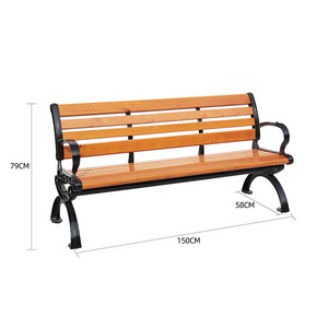 Wholesale Garden Park Bench Porch Chair Light Wood Grain Color Plastic-Wood Cast Aluminum Waterproof Seat