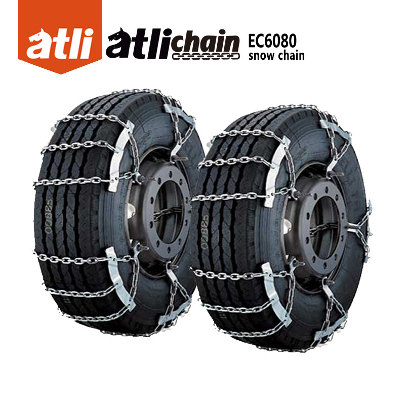 ATLI EC-6080 Security Powerful SUV Truck Chain Tire Emergency Thickening Anti-Skid Chain Emergency Chains