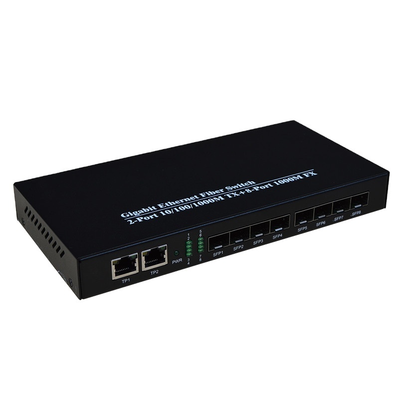 Gigabit ethernet optical fiber SFP switch 8*1000M port network switch