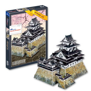 3D Himeji Jo Castle Paper Puzzle Japanese Building Model Kit For Kids