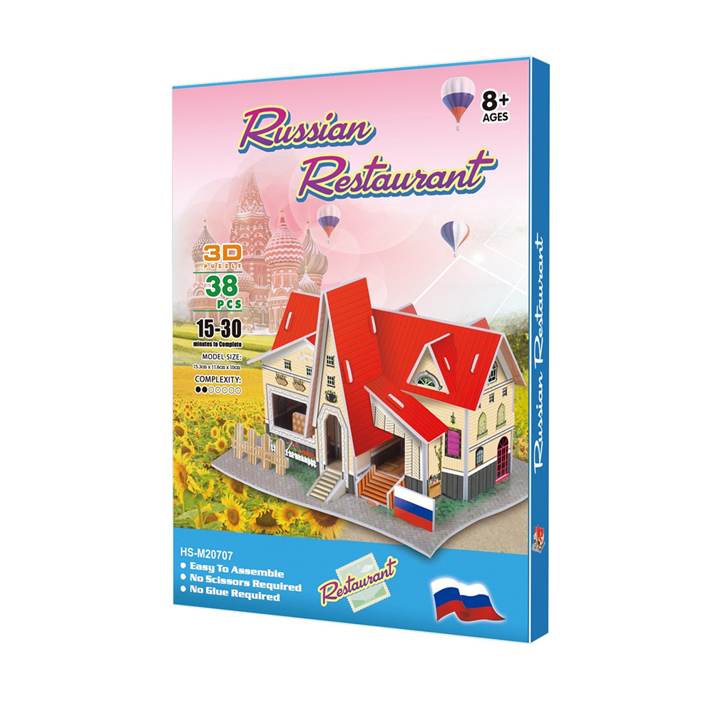 Red Restaurant Model DIY Puzzle Foam Craft Kit 3D Paper House For Kids