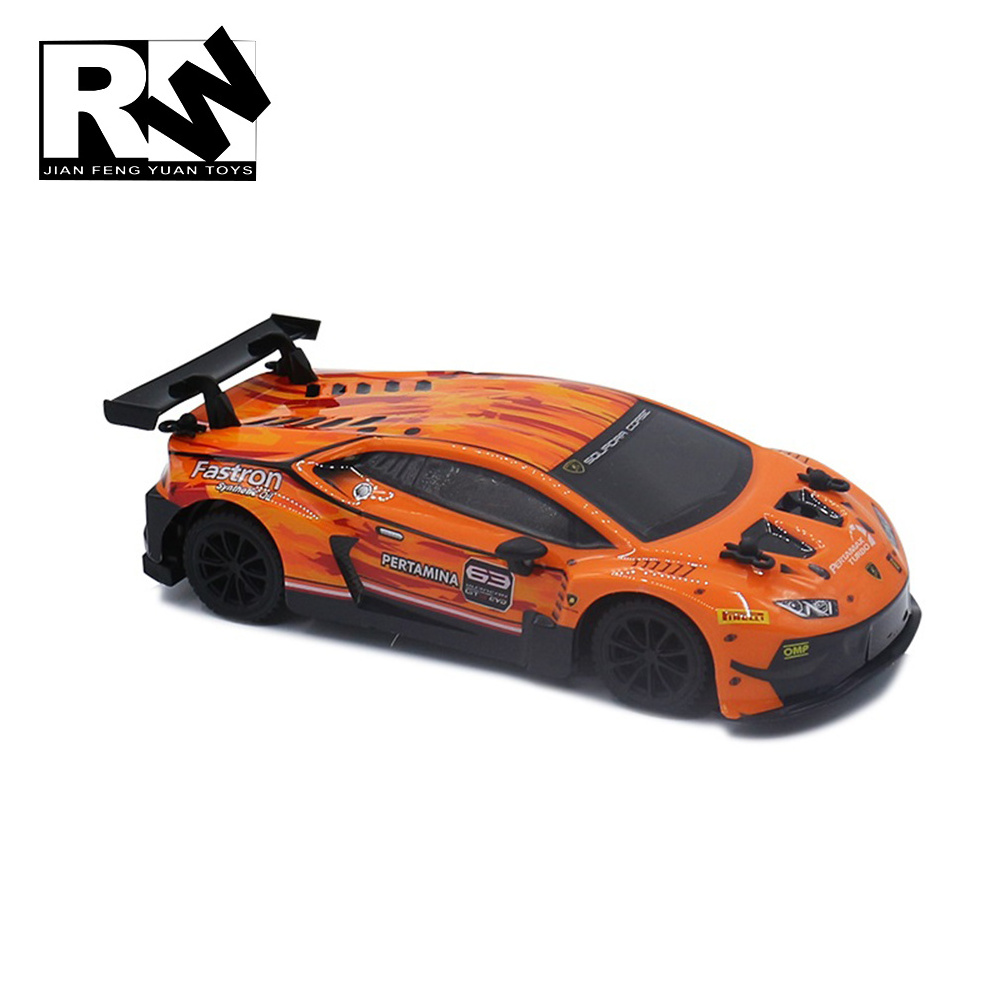 RW Remote Control Plastic Licensed Lamborghini Car Small Toys With 6P